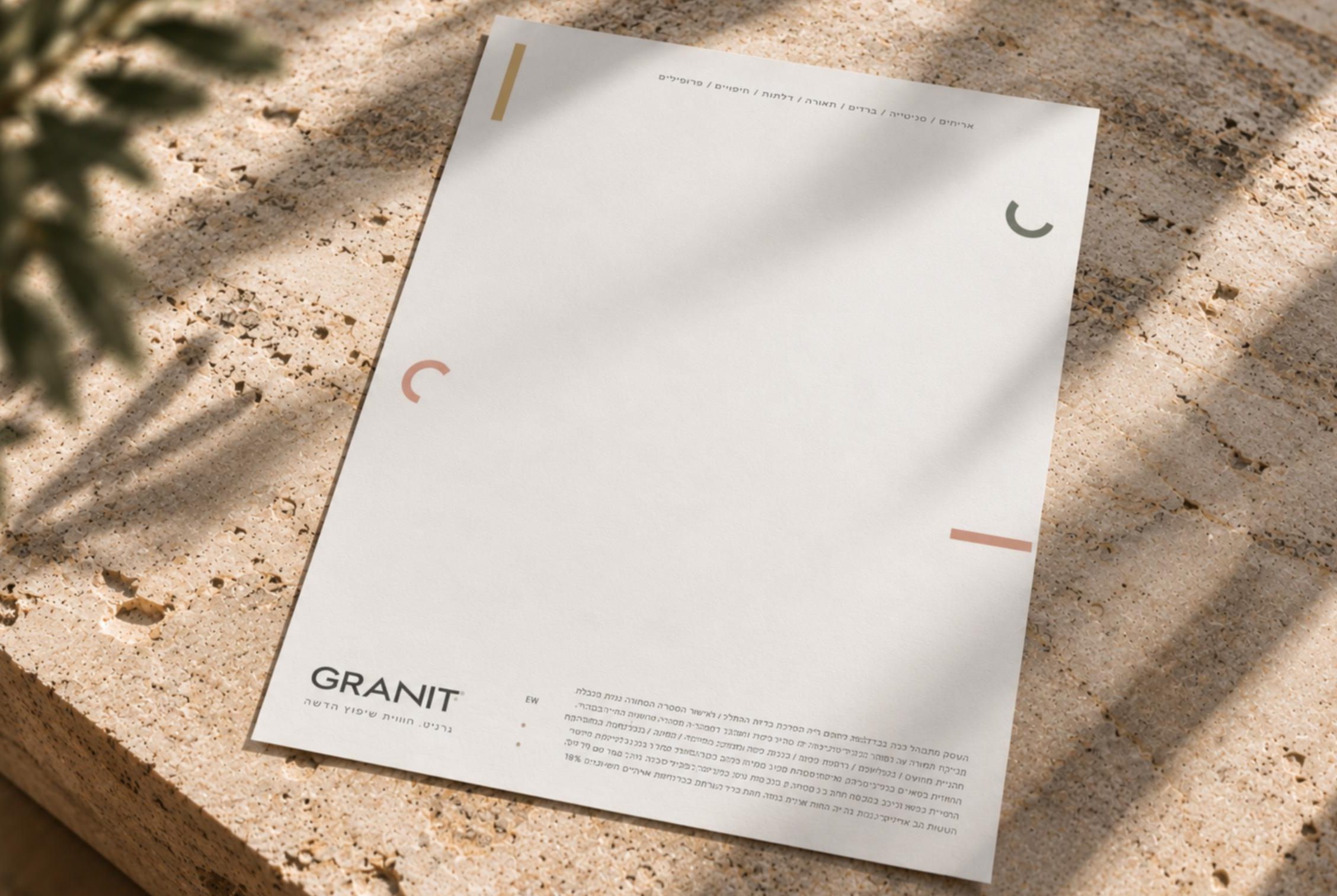 GRANIT